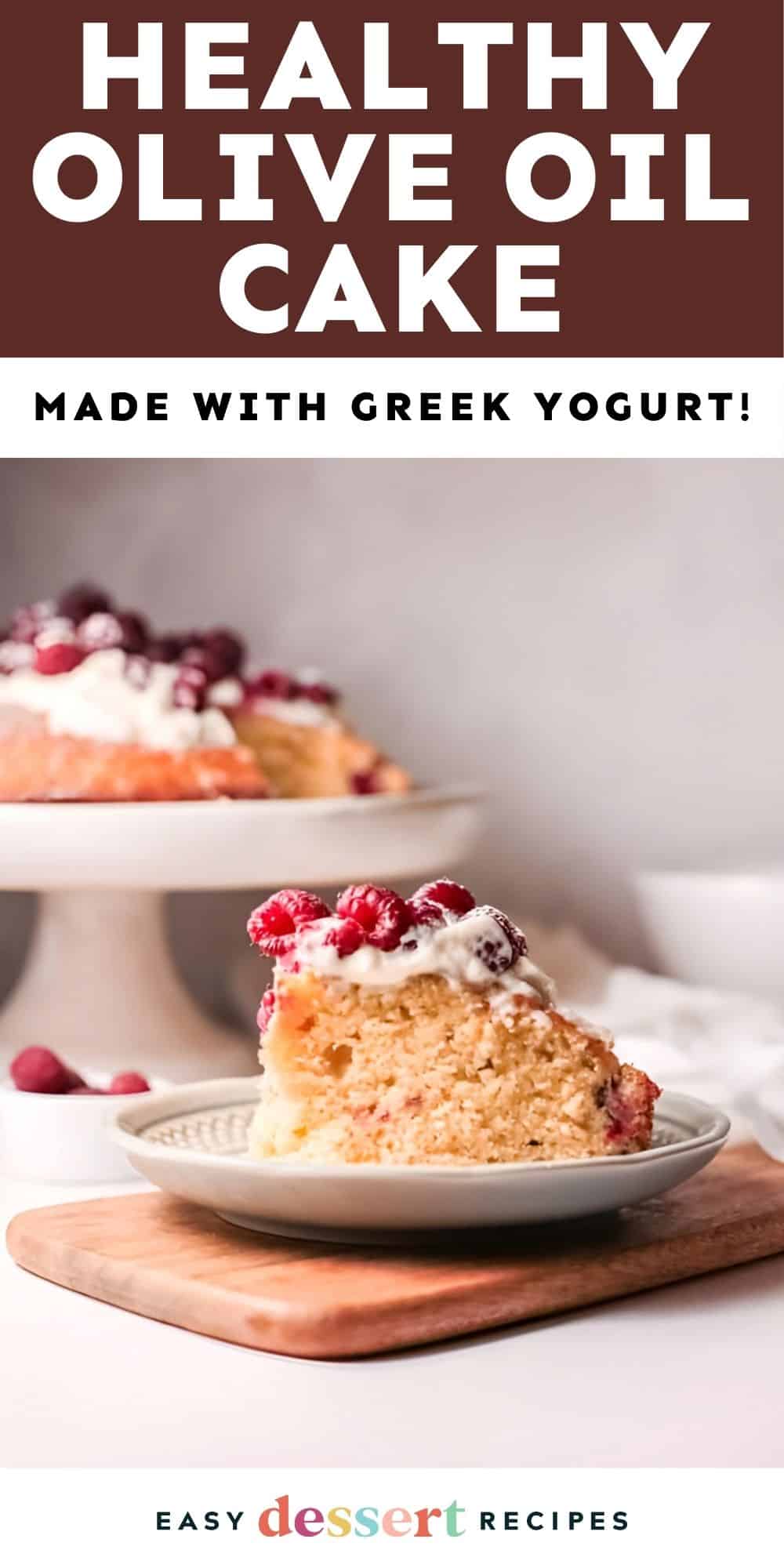 raspberry olive oil cake pin.